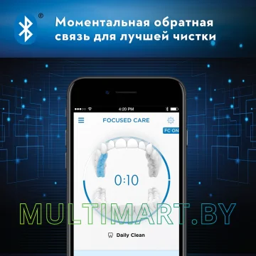 Электрическая зубная щетка Oral-B Pro 6000 картинка 13